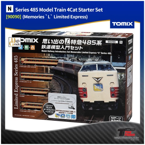 TOMIX 90090 Memories `L` Limited Express Series 485 Model Train 4Car Starter Set