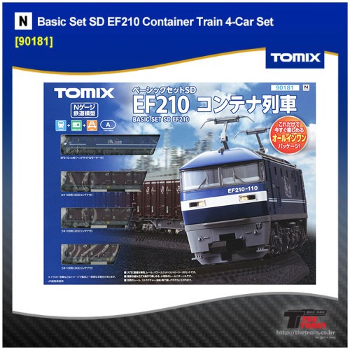 TOMIX 90181 Basic Set SD EF210 Container Train 4Car Set