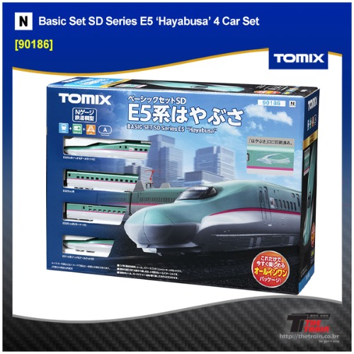 TOMIX 90186 Basic Set SD Series E5 `Hayabusa` 4 Car Set
