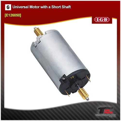 LE126050 Universal Motor with a Short Shaft