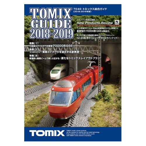 TOMIX 7040 TOMIX 2018-2019 Catalog