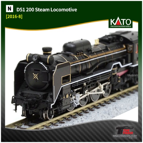 KATO 2016-8 D51 200 Steam Locomotive