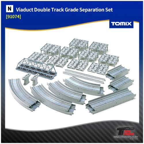 TOMIX 91074 Viaduct Double Track Grade Separation Set (Track Layout HC)