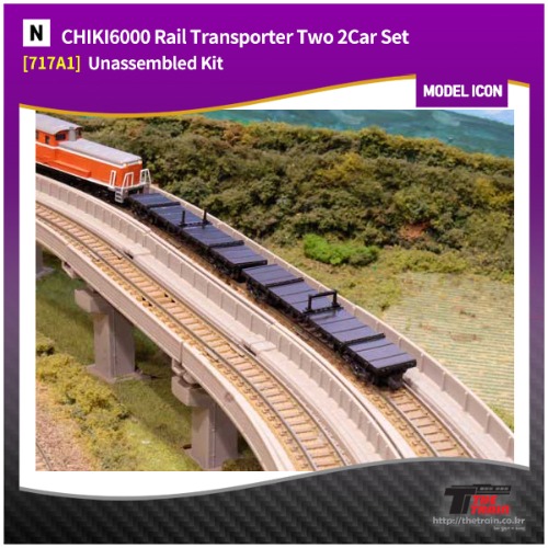 MI 717A1 J.N.R. CHIKI6000 Rail Transporter 2Car Set