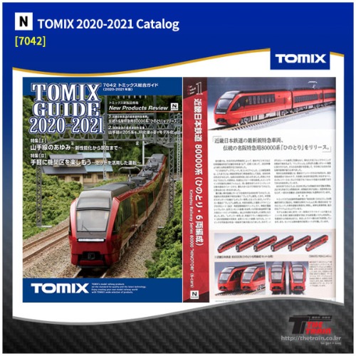 TOMIX 7042 TOMIX 2020-2021 Catalog