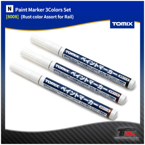 TOMIX 8008 Paint Marker (Rust color Assort for Rail) 3Colors Set