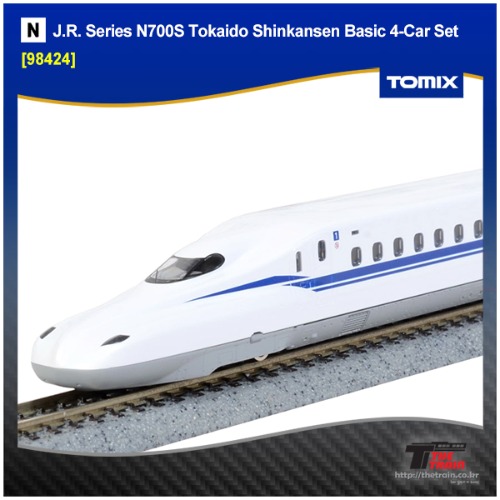 TOMIX 98424 J.R. Series N700S Tokaido Shinkansen Basic 4Car Set