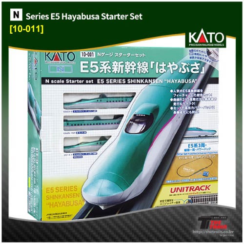 KATO 10-011 E5 Hayabusa Starter Set [Standard SX]
