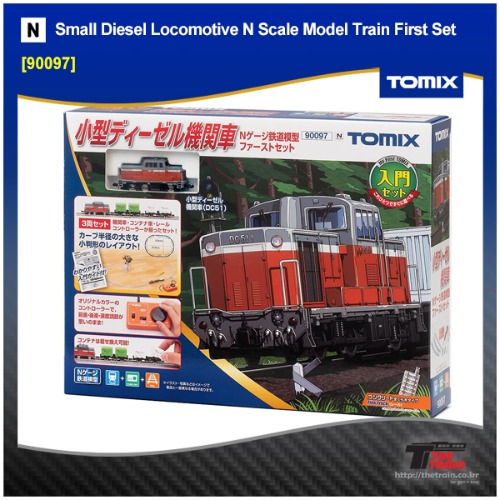 TOMIX 90097 Small Diesel Locomotive N Scale Model Train First Set