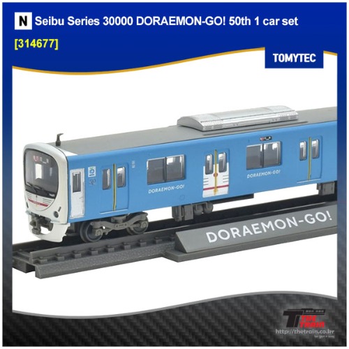 TOMYTEC 314677 Seibu Series 30000 DORAEMON-GO! 50th 1car set