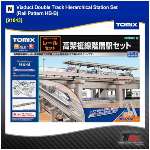 TOMIX 91043 Viaduct Double Track Hierarchical Station Set (Rail Pattern HB-B)
