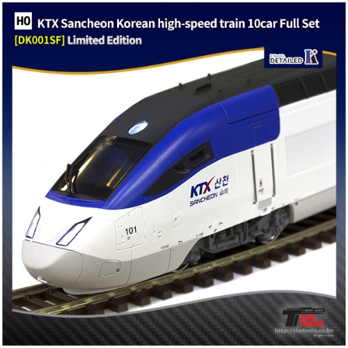 DK001SF KTX Sancheon Korean high-speed train 10car Full Set