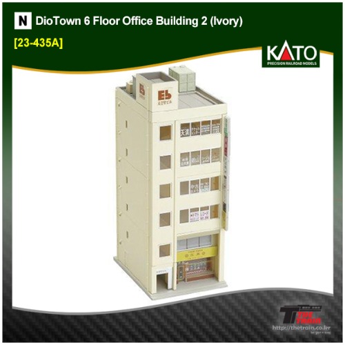 KATO 23-435A DioTown 6 Floor Office Building 2 (Ivory)