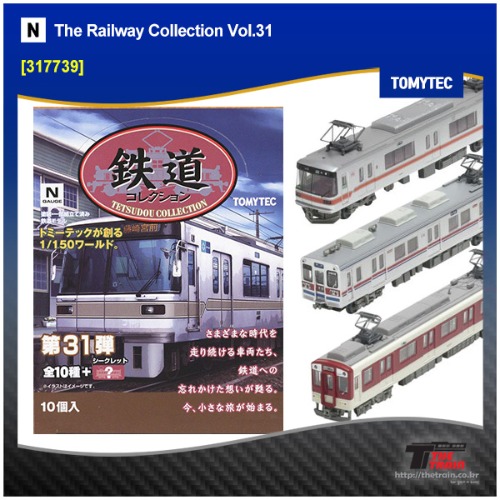 TOMYTEC 317739 The Railway Collection Vol.31