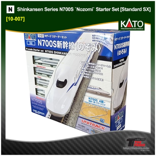 KATO 10-007 Shinkansen Series N700S `Nozomi` Starter Set [Standard SX]