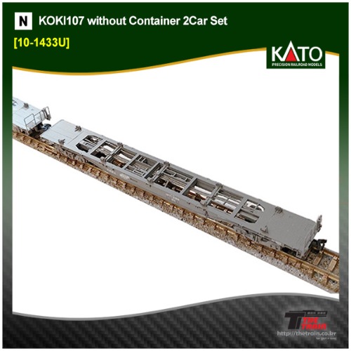 KATO 10-1433U KOKI107 without Container 2Car Set (중고)
