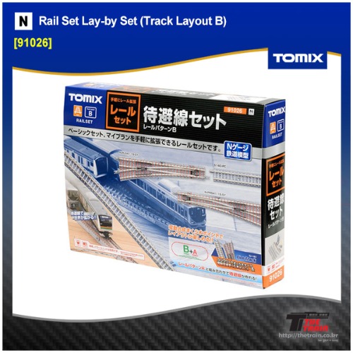 TOMIX 91026 Rail Set Lay-by Set (Track Layout B)