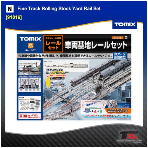 TOMIX 91016 Fine Track Rolling Stock Yard Rail Set