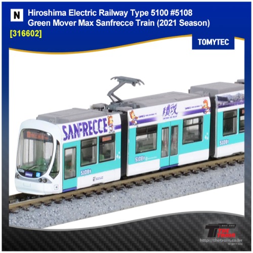 TOMYTEC 316602 Hiroshima Electric Railway Type 5100 #5108 Green Mover Max Sanfrecce Train