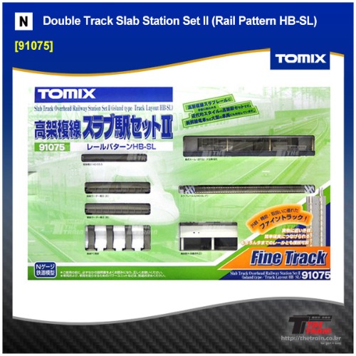 TOMIX 91075 Double Track Slab Station Set II (Rail Pattern HB-SL)