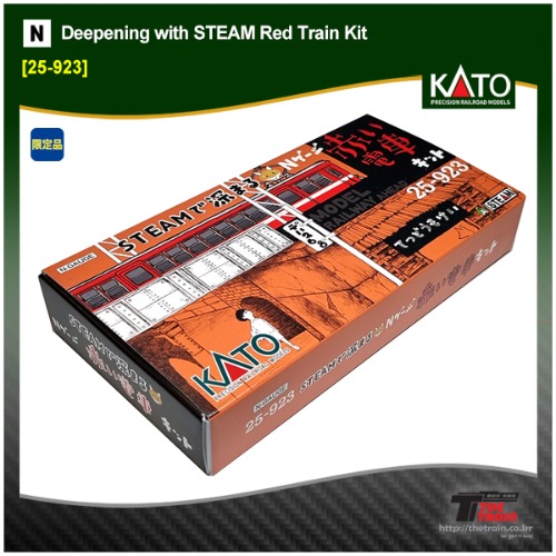 KATO 25-923 Deepening with STEAM Red Train Kit