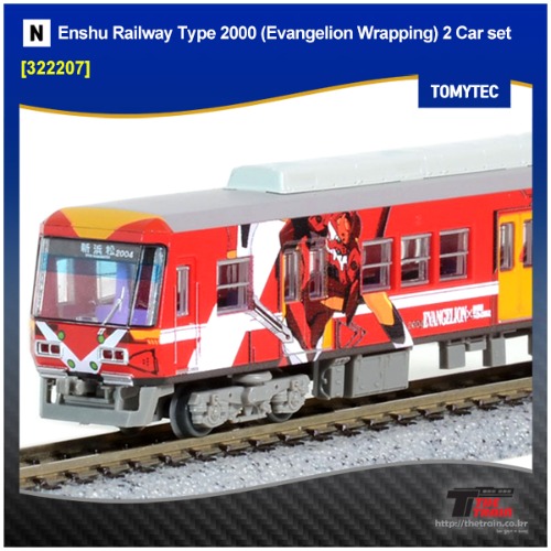 TOMYTEC 322207 Enshu Railway Type 2000 (Evangelion Wrapping) 2 Car set