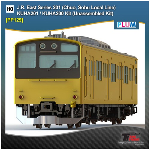 PLUM PP129 (HO) Series 201 (Sobu Line) KUHA201 / KUHA 200 2 cars Kit