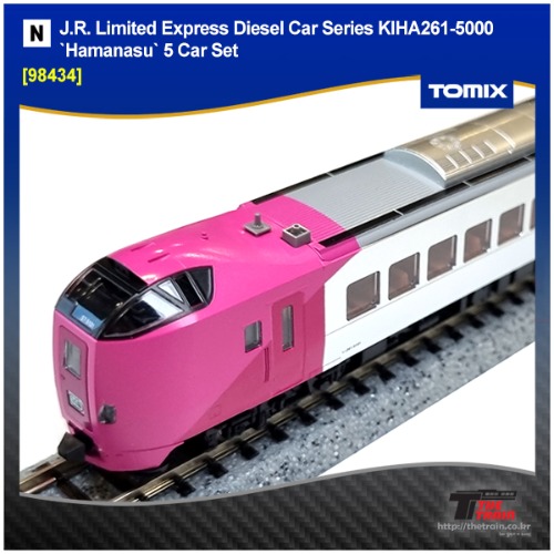 TOMIX 98434U Limited Express Diesel Car Series KIHA261-5000 `Hamanasu` 5 Car Set (중고)