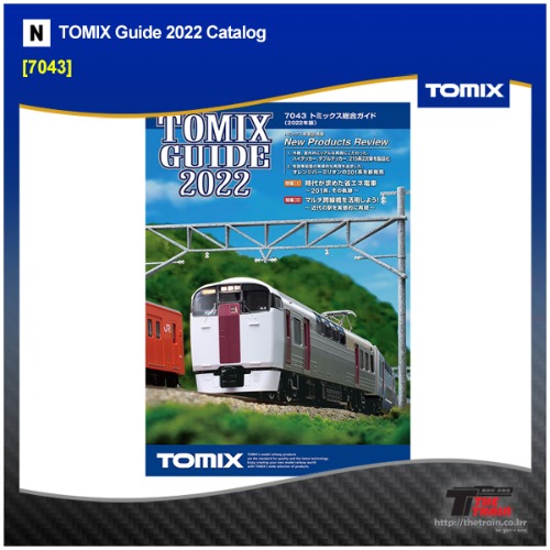 TOMIX 7043 TOMIX Guide 2022 Catalog