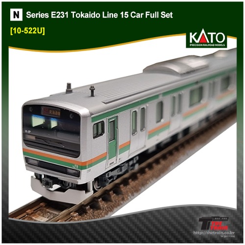 KATO 10-522U Series E231 Tokaido Line 15 Car Full Set (중고)