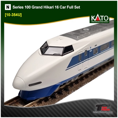 KATO 10-354U Series 100 Grand Hikari 16 Car Full Set (중고)