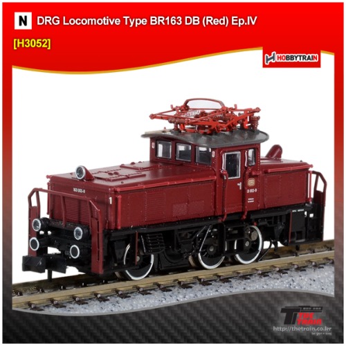 HOBBYTRAIN H3052 DRG Locomotive Type BR163 DB (Red) Ep.IV