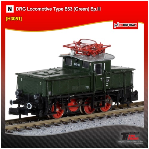 HOBBYTRAIN H3051 DRG Locomotive Type E63 (Green) Ep.III