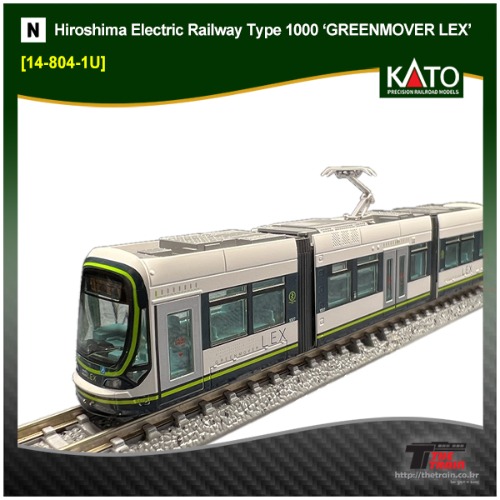 KATO 14-804-1U Hiroshima Electric Railway Type 1000 &#039;GREENMOVER LEX&#039; (중고)