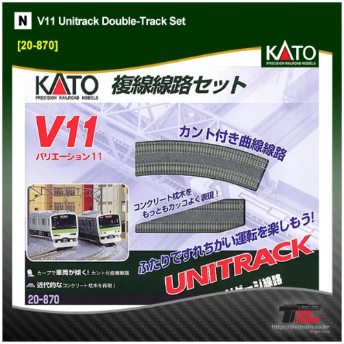 KATO 20-870 Unitrack V11 Set Double-Track Set