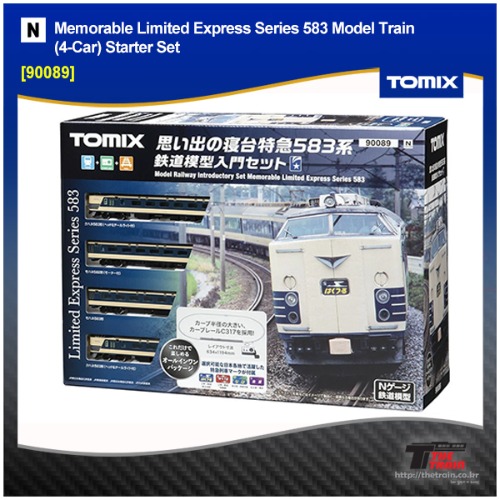 TOMIX 90089 Memorable Limited Express Series 583 Model Train (4Car) Starter Set