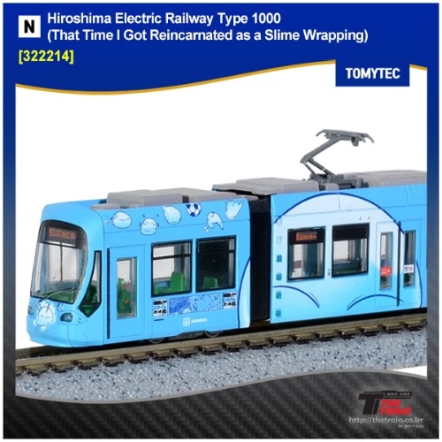 TOMYTEC 322214 Hiroshima Electric Railway Type 1000 (That Time I Got Reincarnated as a Slime Wrapping)