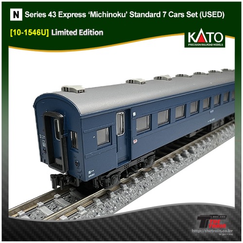 KATO 10-1546U Series 43 Express ‘Michinoku’ Standard 7 Cars Set (중고)