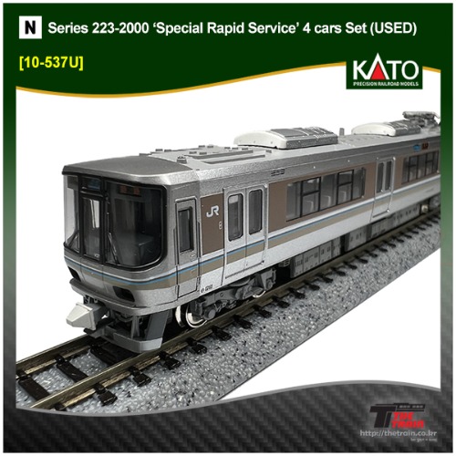 KATO 10-537U Series 223-2000 (First Edition) &#039;Special Rapid Service&#039; 4 Car set (중고)