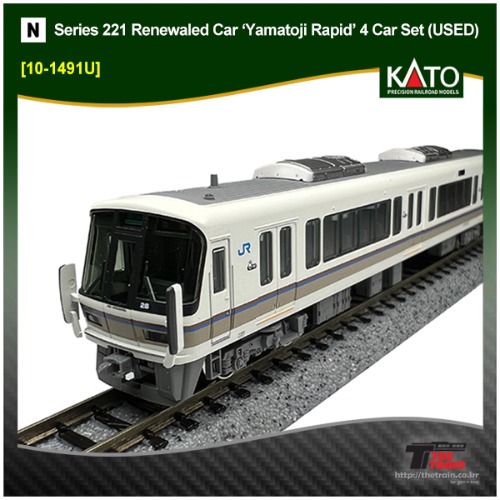 KATO 10-1491U Series 221 Renewaled Car ‘Yamatoji Rapid’ 4 Car Set (중고)