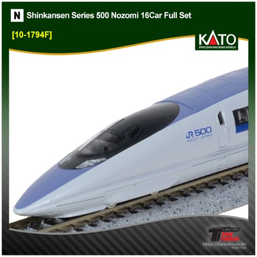 KATO 10-1794F Shinkansen Series 500 Nozomi 16Car Full Set