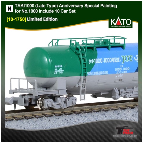 KATO 10-1750 [ Limited Edition ] TAKI1000 (Late Type) `#1000 Anniversary Livery Car` Include 10Car Set