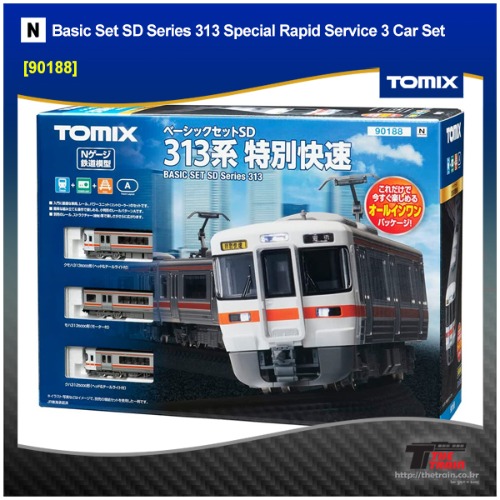 TOMIX 90188 Basic Set SD Series 313 Special Rapid Service 3 Car Set