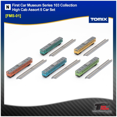 TOMIX TMFS-01 First Car Museum Series 103 Collection High Cab Assort 5Car Set