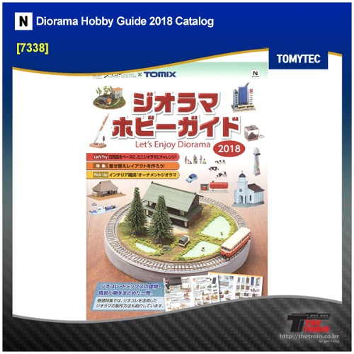 TOMYTEC 7338 Diorama Hobby Guide 2018 Catalog