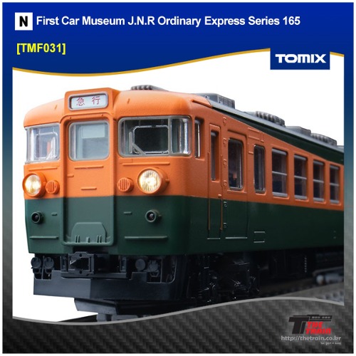 TOMIX TMF031 First Car Museum J.N.R Ordinary Express Series 165