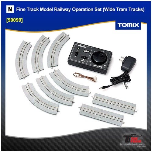 TOMIX 90099 Fine Track Model Railway Operation Set (Wide Tram Tracks)