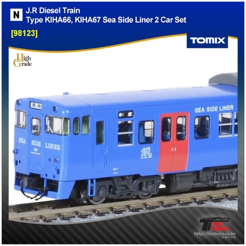 TOMIX 98123. J.R Diesel Train  Type KIHA66, KIHA67 Sea Side Liner 2 Car Set