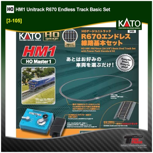 KATO 3-105 R670 Endless Track Set [HM1]
