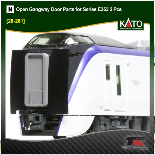 KATO 28-261 Open Gangway Door Parts for Series E353 2 Pcs